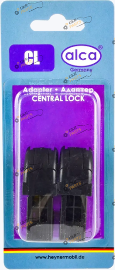 Адаптер Alca Claw 2 шт (300-720 AL)