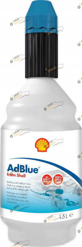 Мочевина AdBlue Shell AdBLUE 1.5 л (7041068134309)