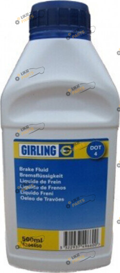 Тормозная жидкость Girling DOT 4 0.5 л (4204450)