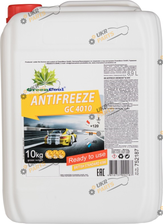 Антифриз GreenCool G11 жёлтый 10 л (48021131525)