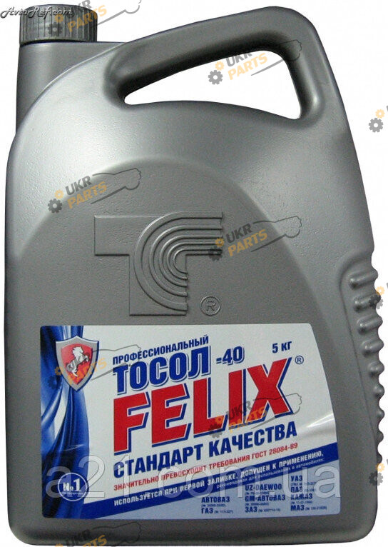 Тосол Felix 45 5 л (3115)