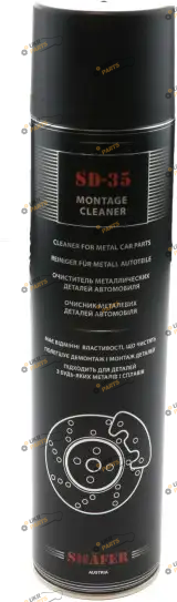 Очиститель для тормозной системы Shafer SD35 Montage Cleaner 0.6 л (SD35)