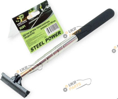 Водосгон для мытья стекол Steel Power 7 х 21-98 см с телескопической ручкой (SPR 3104)
