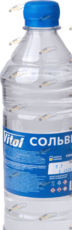 Растворитель Vitol Сольвент 0.8 л (VS802)