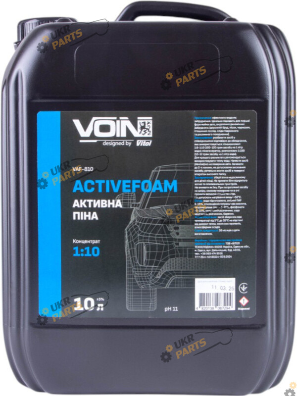 Пена для кузова Voin 10 л (VAF-810)