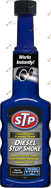 Антидым для дизеля Stp Diesel Stop Smoke 0.2 л (E302020701)