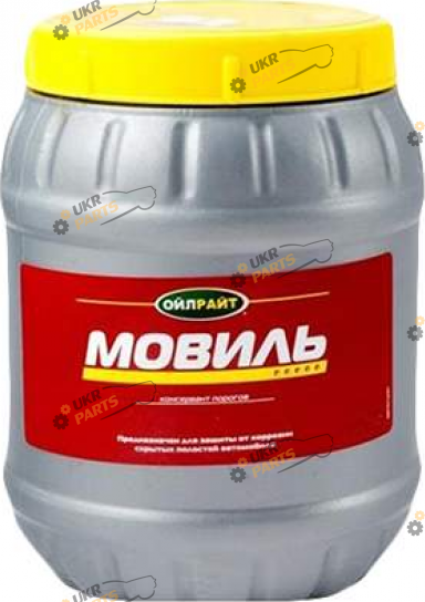 Антикор для кузова Oilright мовиль 0.45 л (8001)