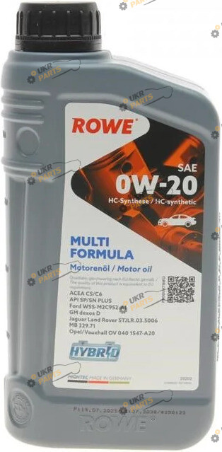 Моторное масло Rowe 0W-20 1 л (20202-0010-99)