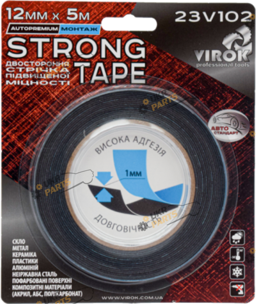 Двухсторонний Скотч Virok Strong Tape 5 м / 12 мм (23V102)
