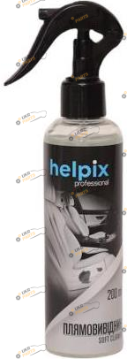 Очиститель обивки HELPIX Soft cleaner 0.2 л (4823075804276PRO)
