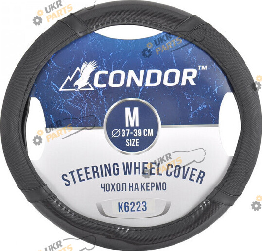 Чехол на руль Condor M (37-39 см) черный (K6223)