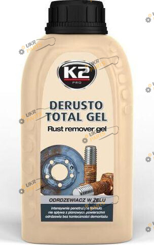 Растворитель ржавчины K2 Rust Remover 0.25 л (L375)