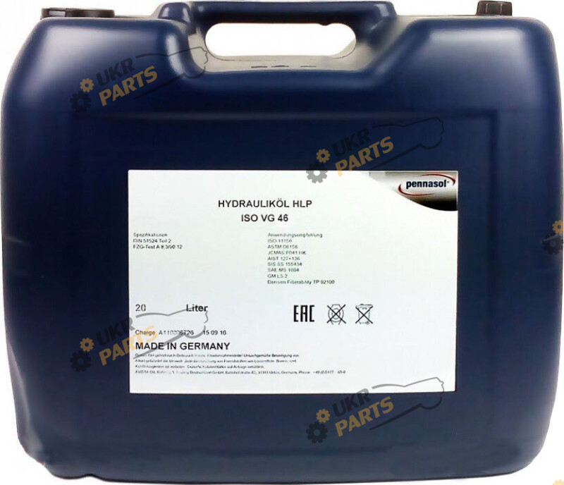 Масло гидравлическое Pennasol HYDRAULIKOEL HLP 46 20 л (PENNASOL HYDRAULIKOEL HLP 46 20L)