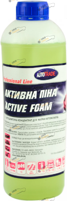 Пена для мойки AutoTrade 1:4 1 л (Активна піна Autotrade 1:4 1 л/ 1 кг)
