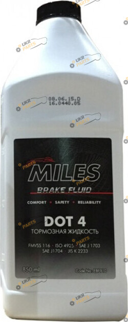 Тормозная жидкость Miles DOT 4 BRAKE FLUID 0.85 л (EBF910)