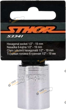 Головка торцевая Sthor квадрат 1/2