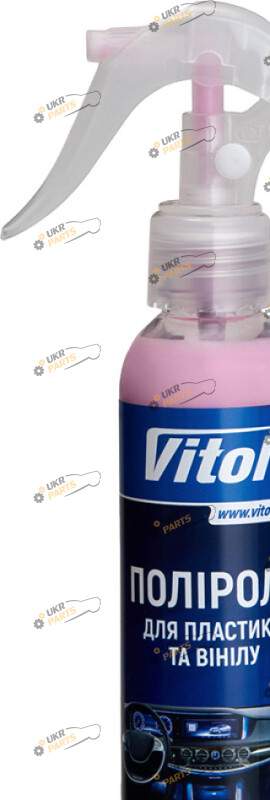 Полироль для пластика Vitol Бабл Гам 0.15 л (VTP-1506)