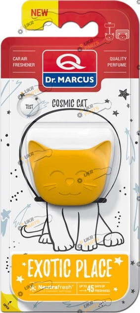 Ароматизатор DrMarkus Cosmic Cat | Екзотик (Ароматизатор сухий Dr.MARCUS COSMIC CAT екзотичне місце)