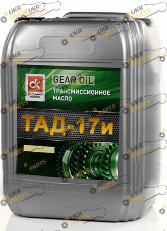 Масло трансмиссионное Дорожная карта ТАД-17и 20 л (4102871269)