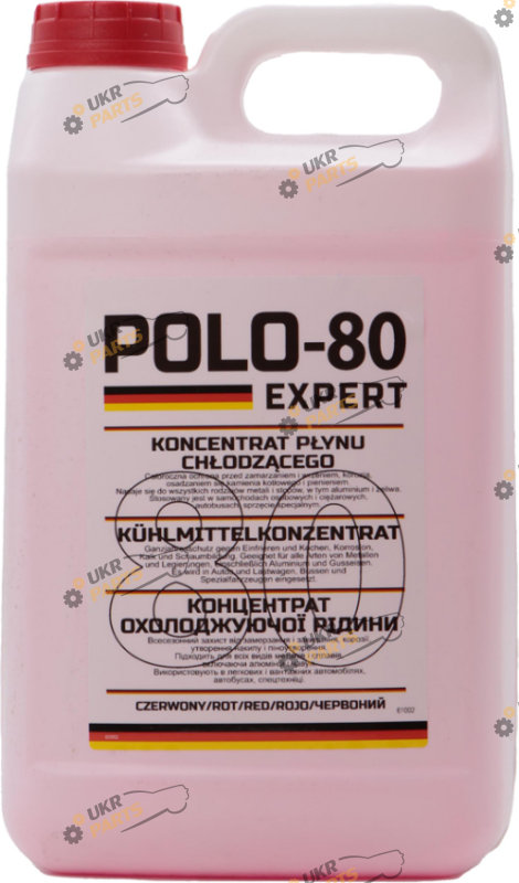 Концентрат антифриза Polo Expert ct11-80 G11 красный 4 л (10729)