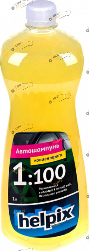 Шампунь для мойки HELPIX Professional 1 л (4823075800155pro)