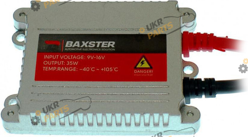 блок розжига Ксенон Baxster HX35-37B-G1 StandartQ (30009)