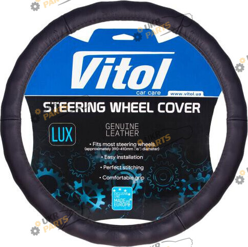 Чехол на руль Vitol L (39-41 см) черный (2056 L)