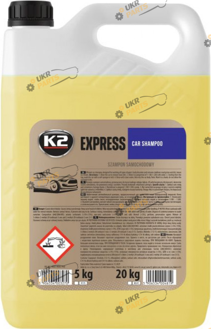 Шампунь для мойки K2 Express 5 л (K135)