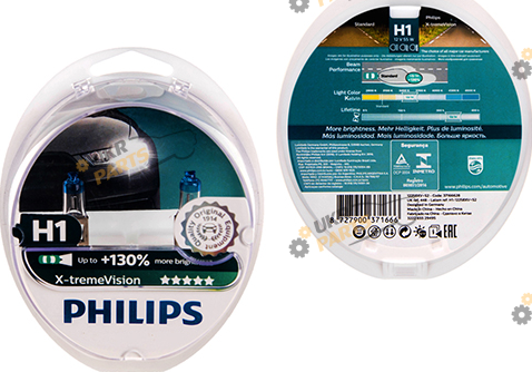 Галогеновая лампа Philips X-treme Vision H1 2 шт (12258XV+S2)