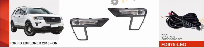 Фара противотуманная DLAA 55 Вт Ford Explorer 2018-/FD 2008 (FD-975LED)