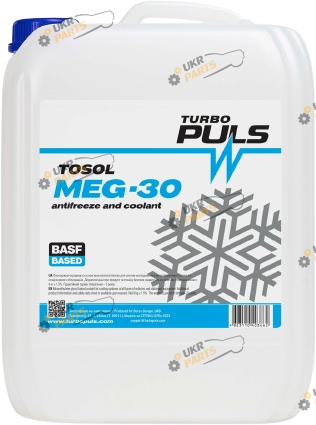 Тосол TURBO PULS MEG 10 л (TPT-10)