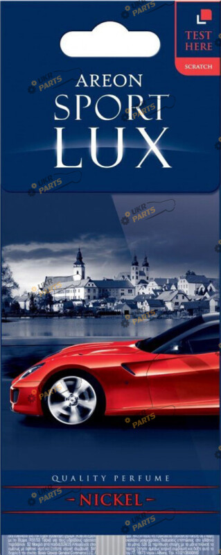 Ароматизатор Areon VIP Sport Lux | Nickel (25525)