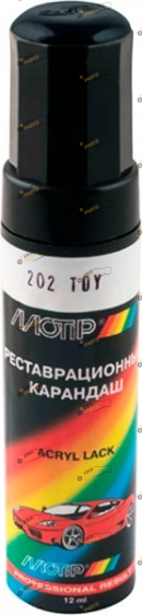 Карандаш для удаления царапин черный 12 г Toyota (202)