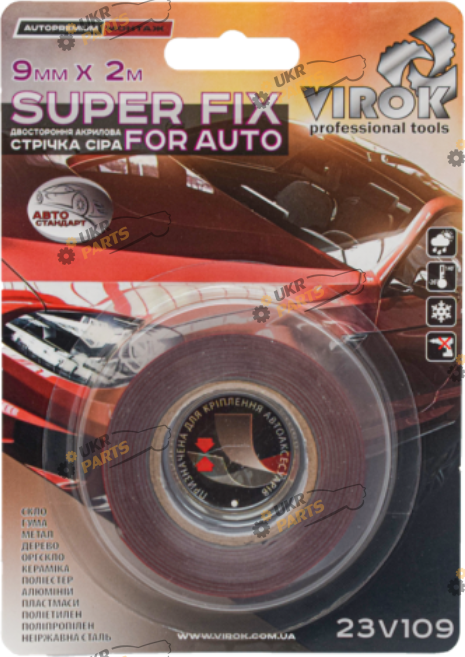 Двухсторонний Скотч-лента Virok Super Fix for Auto 2 м / 9 мм (23V109)