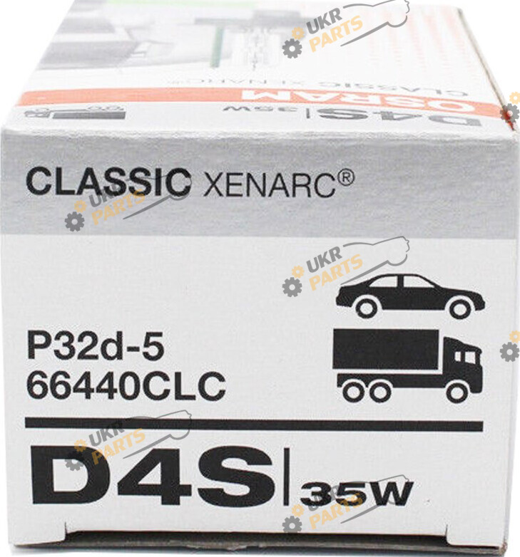 лампа Ксенон Osram CLC D4S 4150 K (66440 )