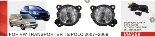 Фара противотуманная DLAA 55 Вт VW Polo 4 2005-09/Transporter T5 (VW-269)