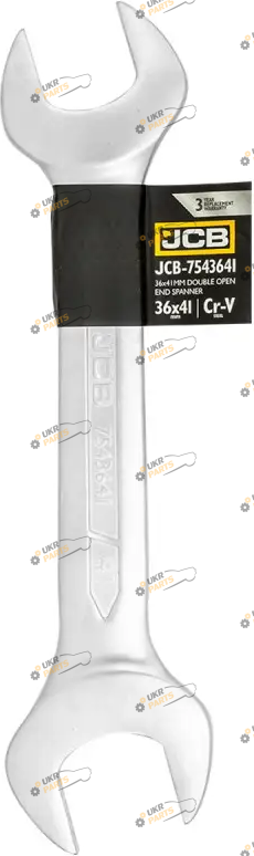 Ключ рожковый JCB 36 мм x 41 мм (СТ-00163238)