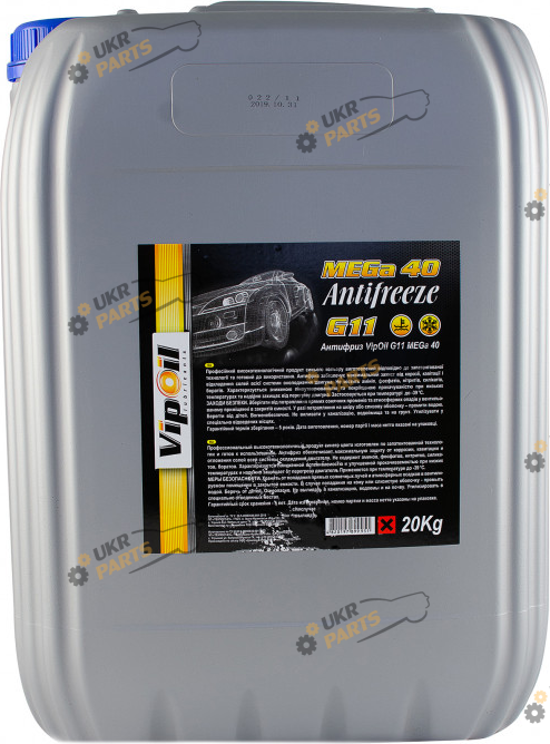 Антифриз Vipoil MEGA 40 G11 синий 20 л (701363)
