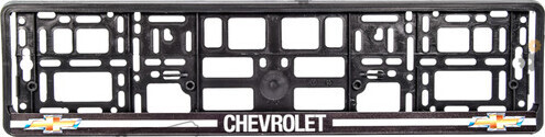 Номерная рамка Chevrolet Winso (000352)