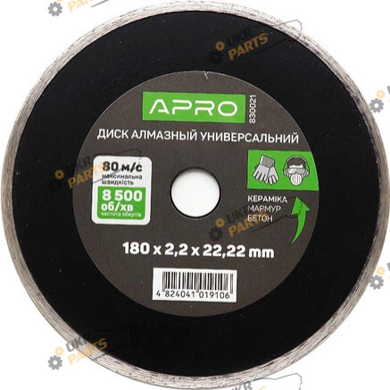Алмазный Apro 180 мм плитка (830021)