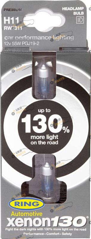 Галогеновая лампа Ring Xenon 130 H11 2 шт (RW3311)