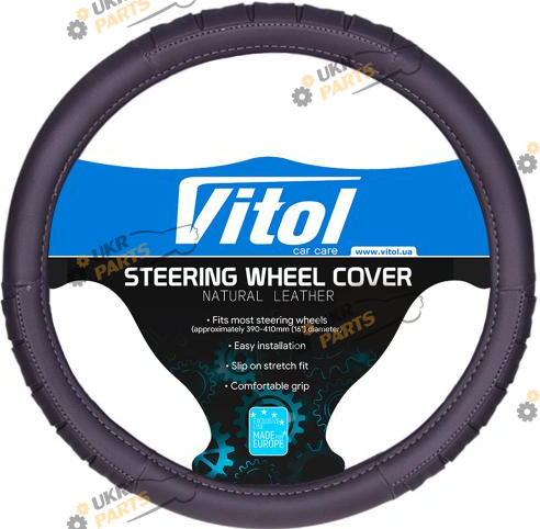 Чехол на руль Vitol S (35-37 см) черный (17001BK S (25))