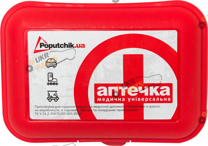 Автомобильная аптечка универсальные Poputchik (02-022-П)