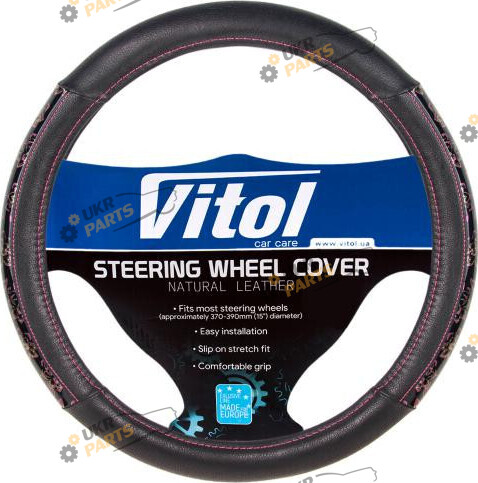 Чехол на руль Vitol M (37-39 см) черный (VLC-2003225 BK M)