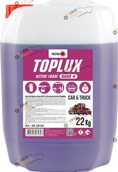 Пена для мойки NOWAX TOPLUX NANO + ACTIVE FOAM 22 (NX20145)
