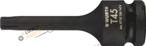 Головка ударная Torx E Wurth квадрат 1/2