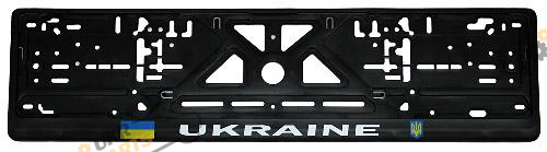 Номерная рамка Украина (Украина (100))