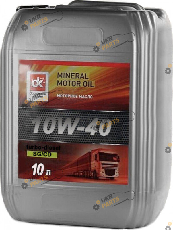 Моторное масло Дорожная карта TURBO-DIESEL 10W-40 10 л (41071001574)