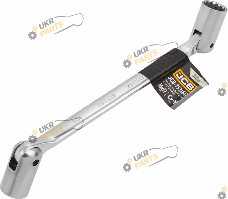Ключ торцевой JCB с шарниром 16 мм x 17 мм, двусторонний (СТ-00163262)