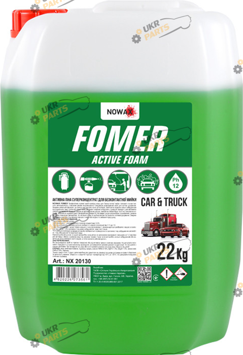 Пена для мойки NOWAX FOMER ACTIVE FOAM 22 (NX20130)